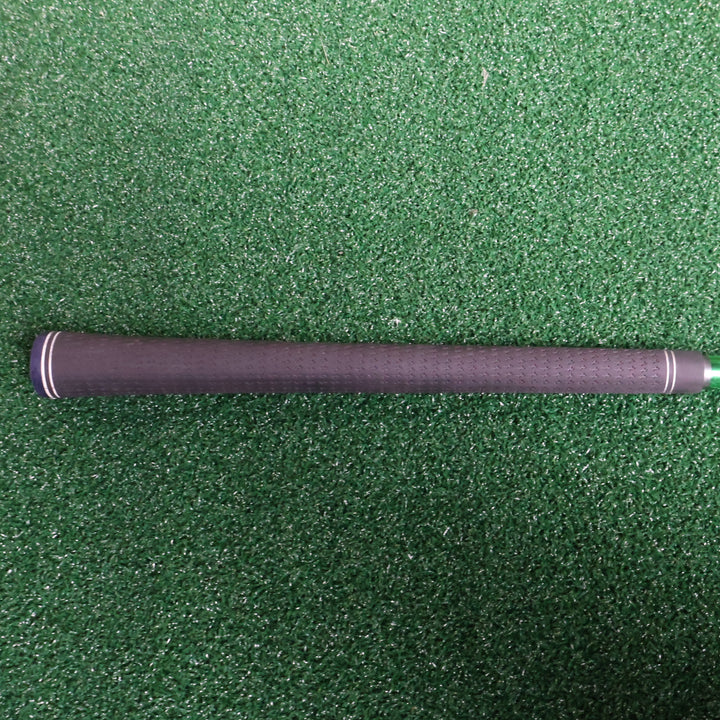 Mizuno BR-X U5 (210000702)