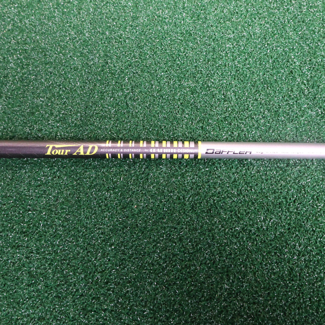 Cobra BAFFLER U2 (210012409)
