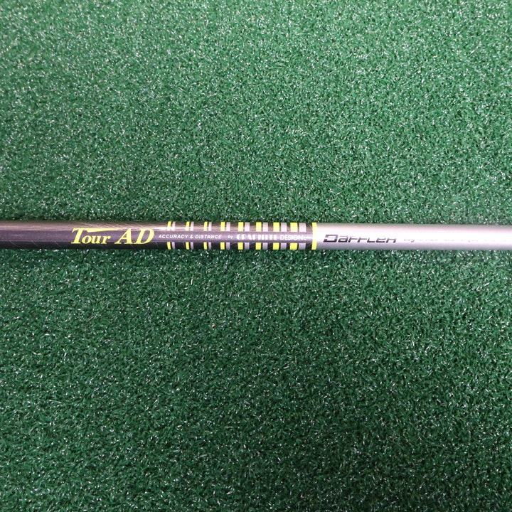 Cobra BAFFLER U2 (210012409)