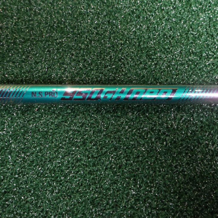 Mizuno ST200X U4 (1) (210010275)