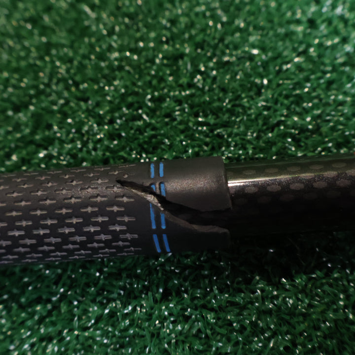 Taylormade M2 (2017) 10.5° 10.5 (210014957)