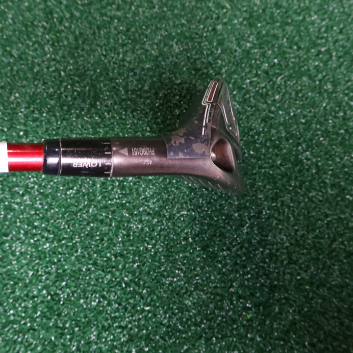 Adams Golf XTD 20° (210012881)