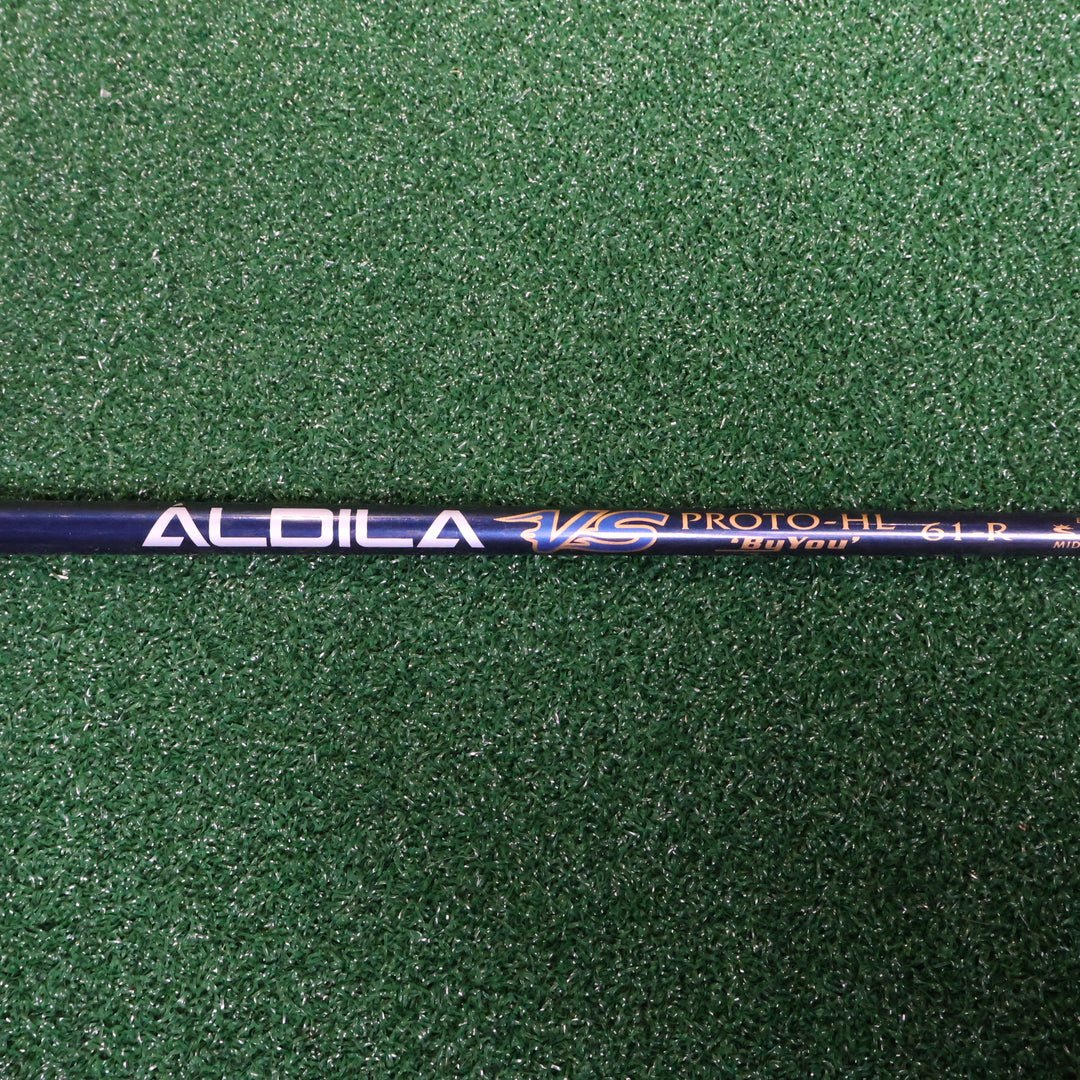 Cobra KING cobra Baffler DWS(2008) 3/R (210000632)