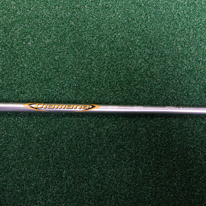 Callaway MAVRIK U5 (210011901)