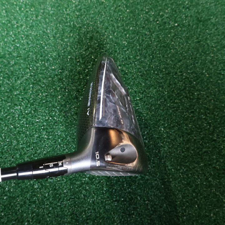 Callaway PARADYM Ai SMOKE MAX D 10.5° (210014492)