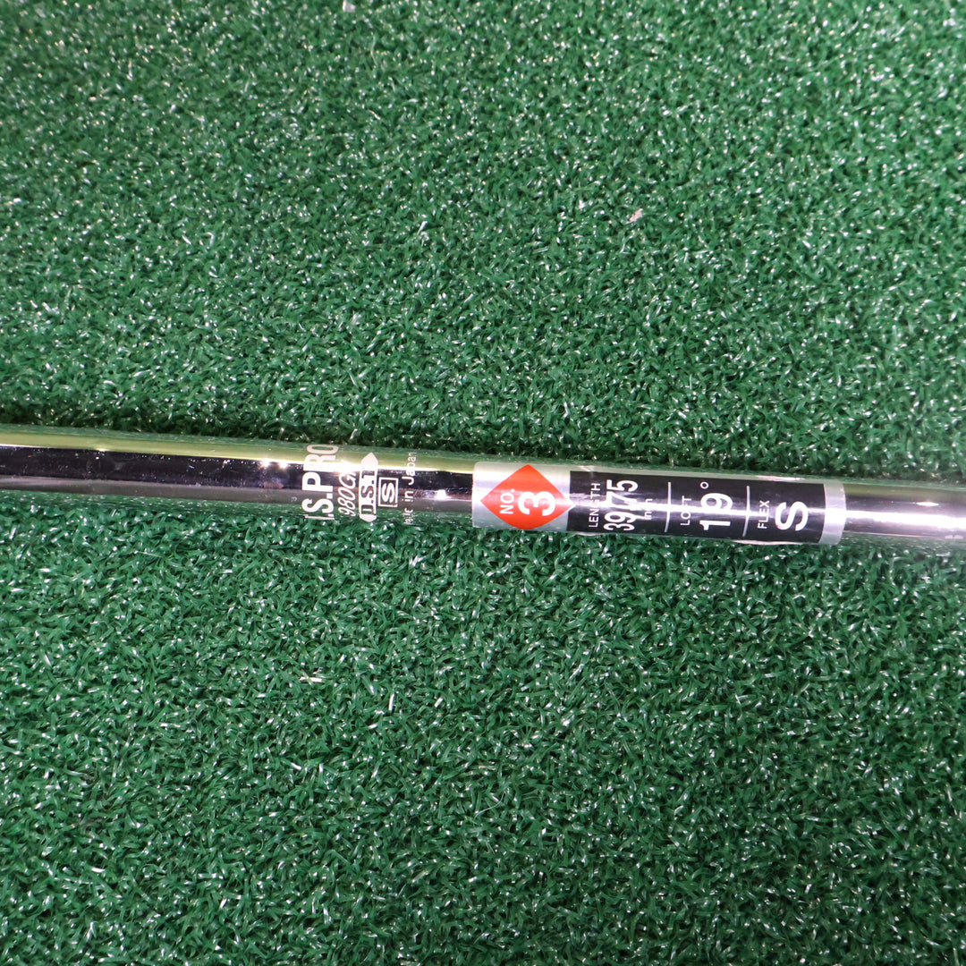 Dunlop Z-H65 U3 19° (210010314)