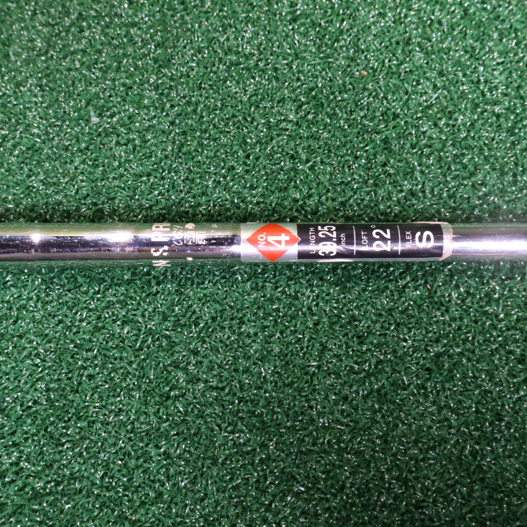 Dunlop SRXION H65 U4 (210009014)