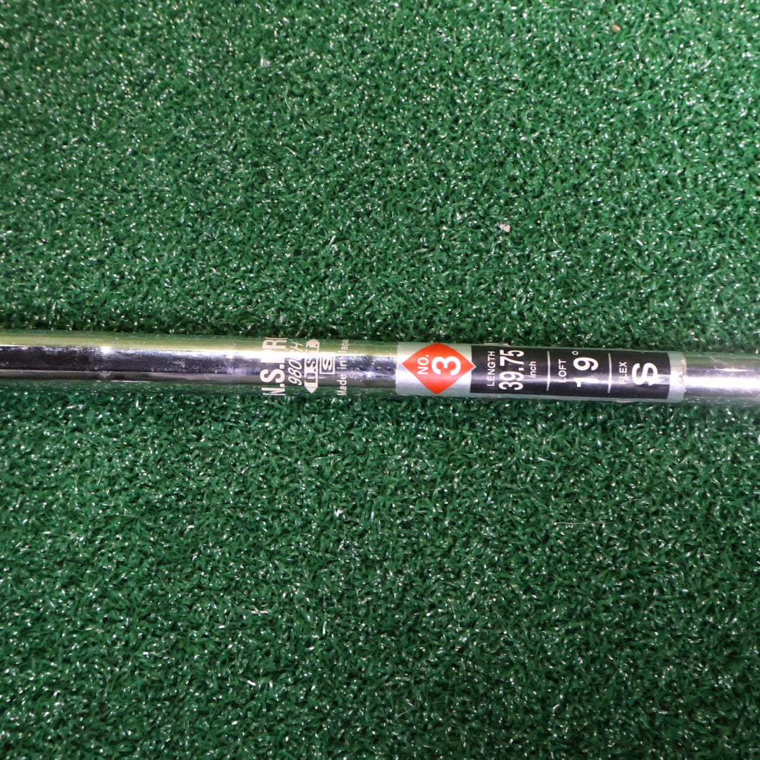 Dunlop SRIXON Z H65 U3 (210000659)