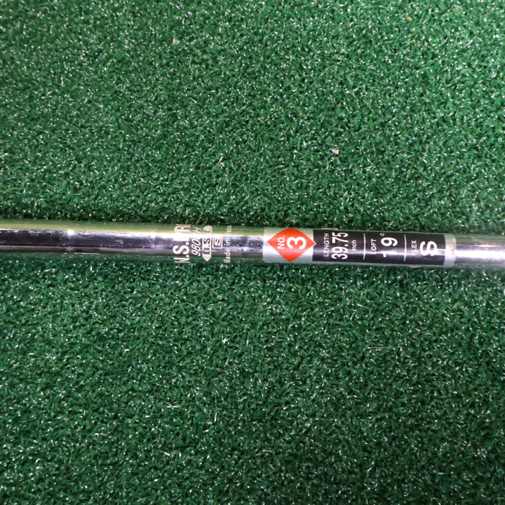 Dunlop SRIXON Z H65 U3 (210000659)