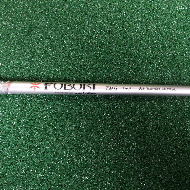 Taylormade M6 U3 (2) (210011404)