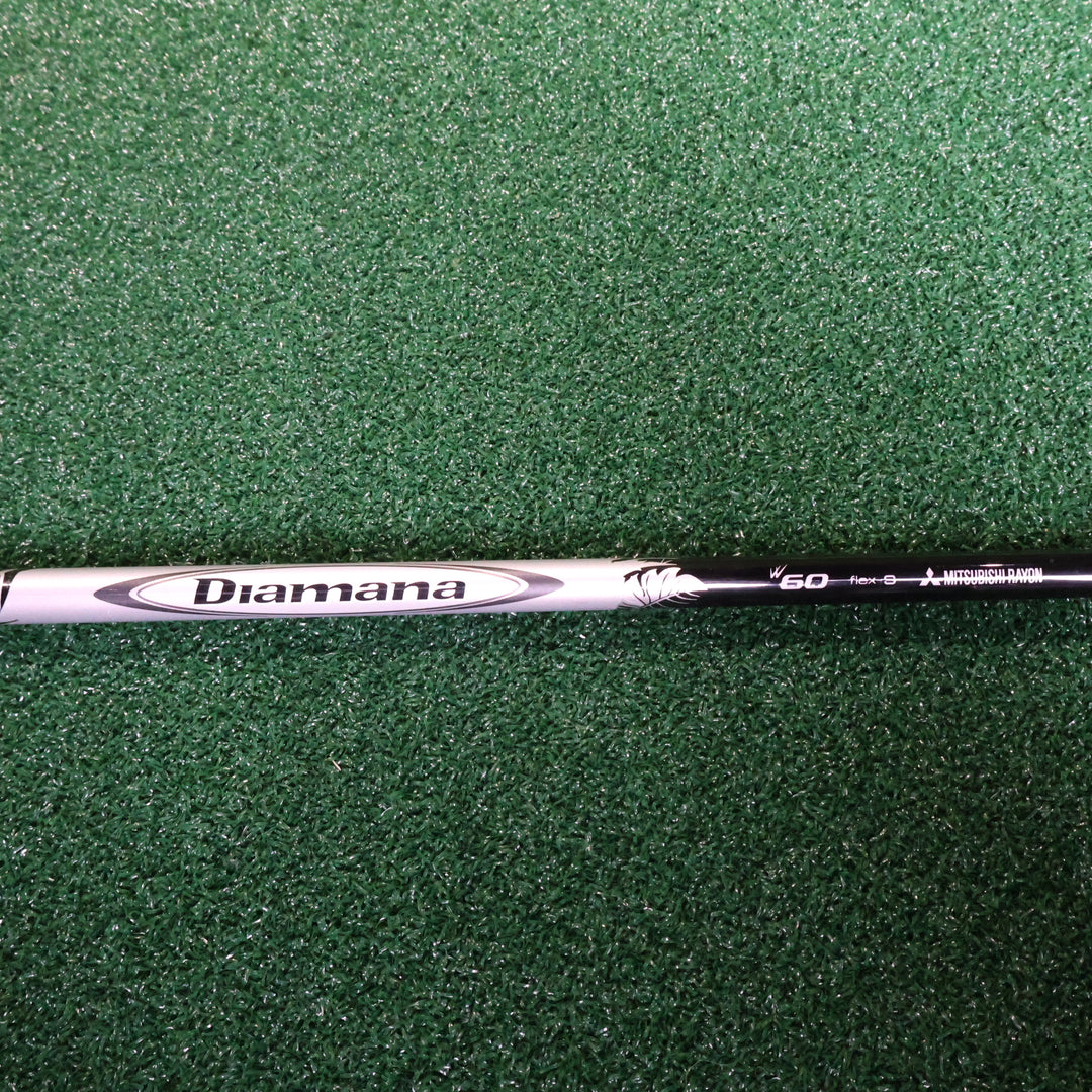 Taylormade M2 10.5° 10.5 (210015048)