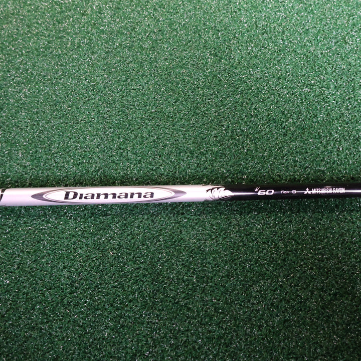 Taylormade M2 10.5° 10.5 (210015048)