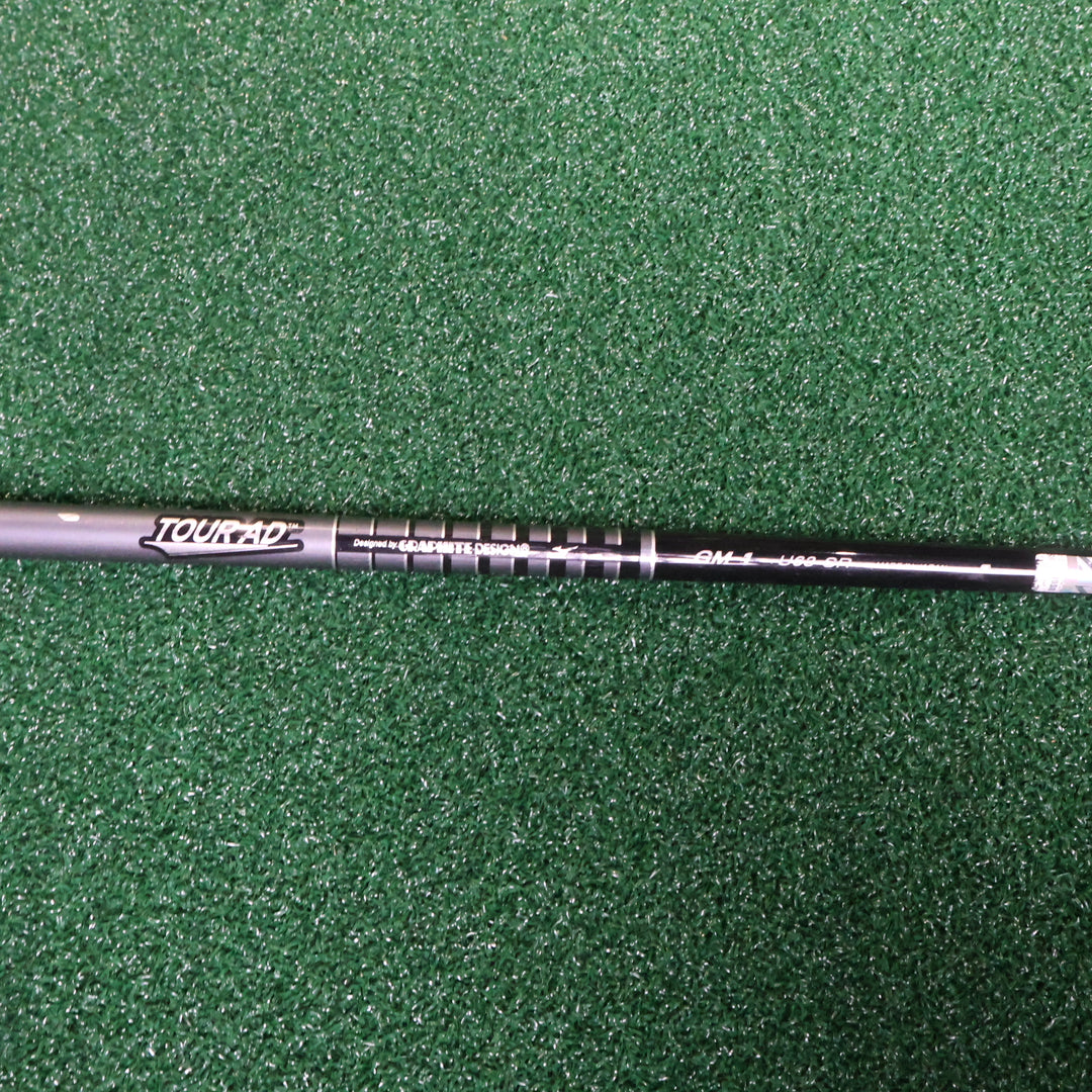 Mizuno Mizuno Pro(2019) U5 (210000725)