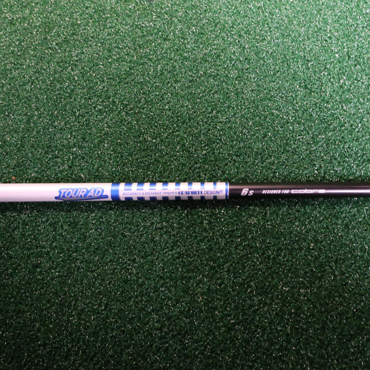 Cobra AEROJET 10.5° 10.5 (210015044)