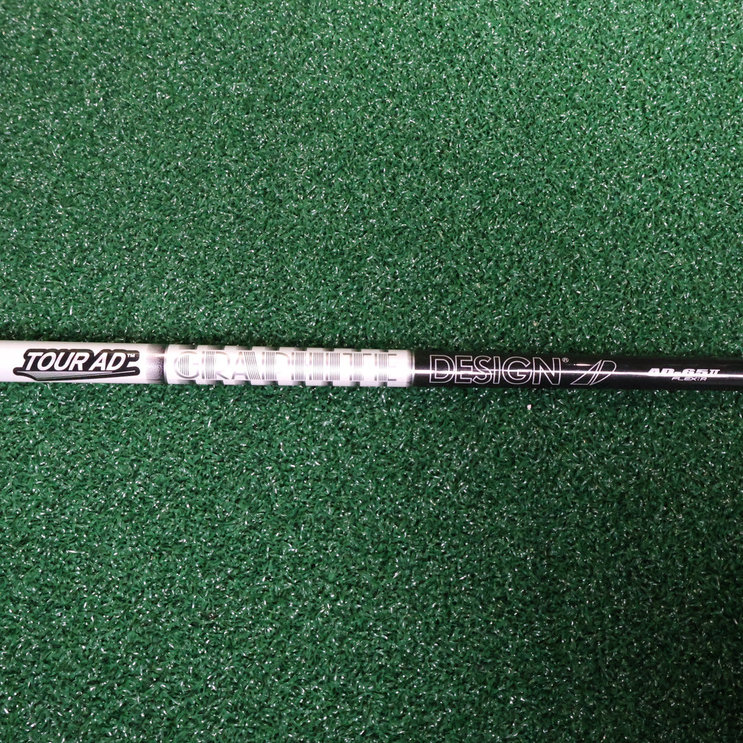 Cobra KING F7 U3 (210010277)