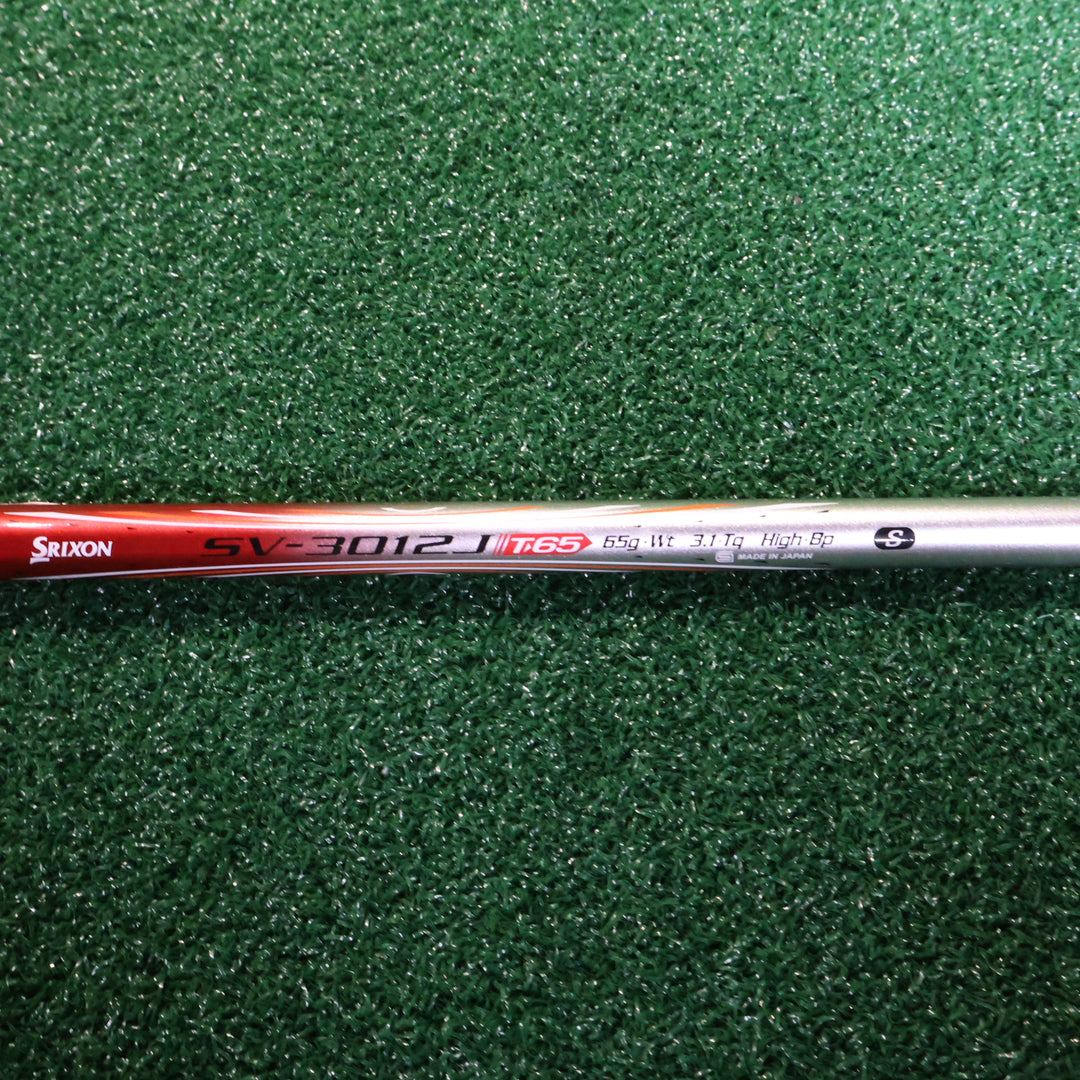 Dunlop SRIXON ZR-700 10.5° 10.5 (210015071)