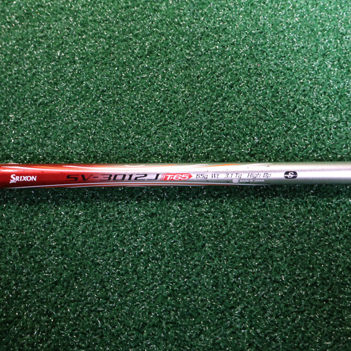 Dunlop SRIXON ZR-700 10.5° 10.5 (210015071)